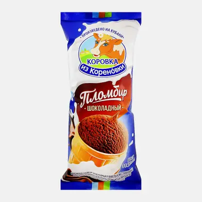 Мороженое Коровка из Кореновки Пломбир Шоколадный в вафельном стаканчике 100г