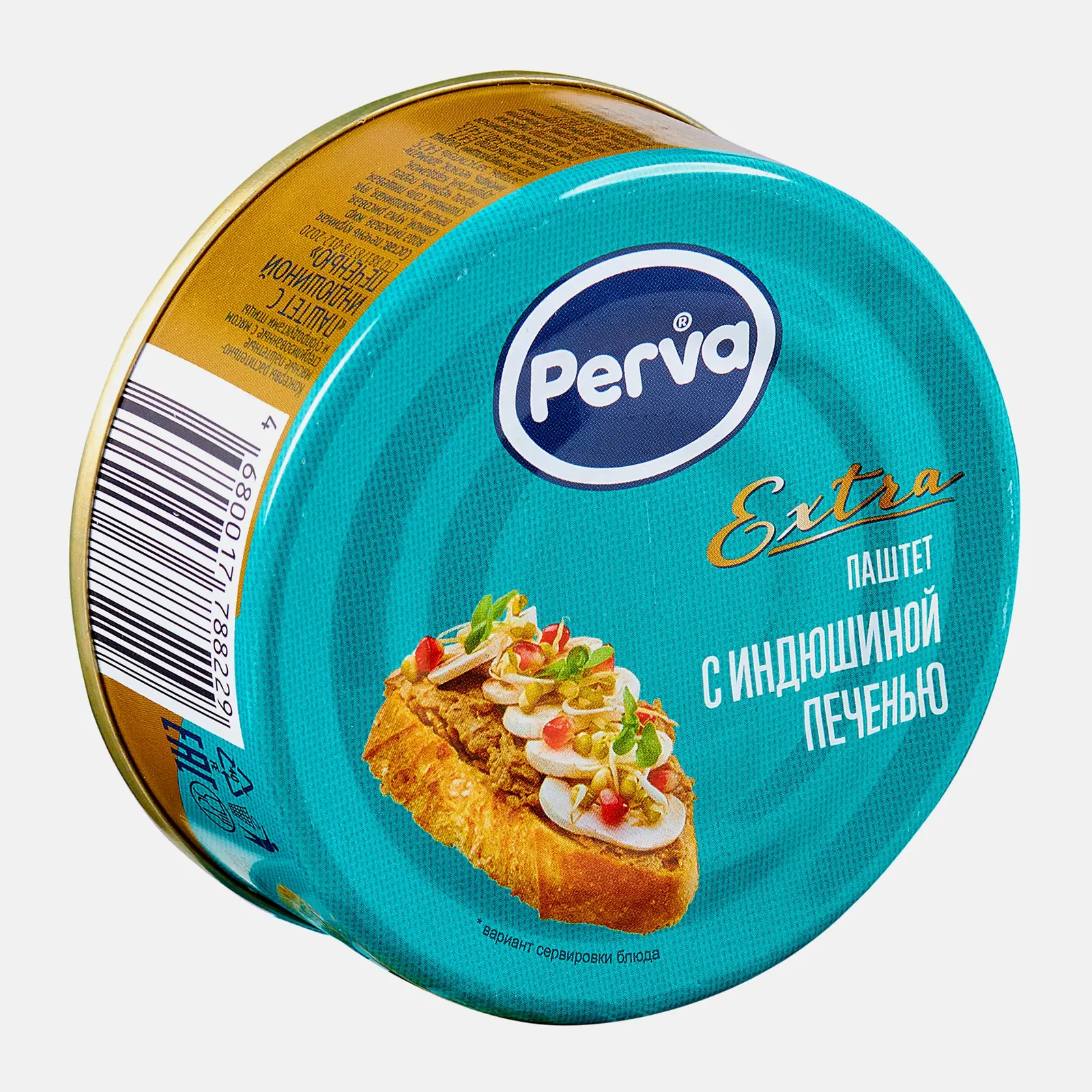 Паштет Perva Extra с индюшиной печенью 100г