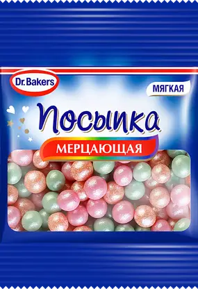 Изображение товара Посыпка Dr. Bakers Мерцающая 10г