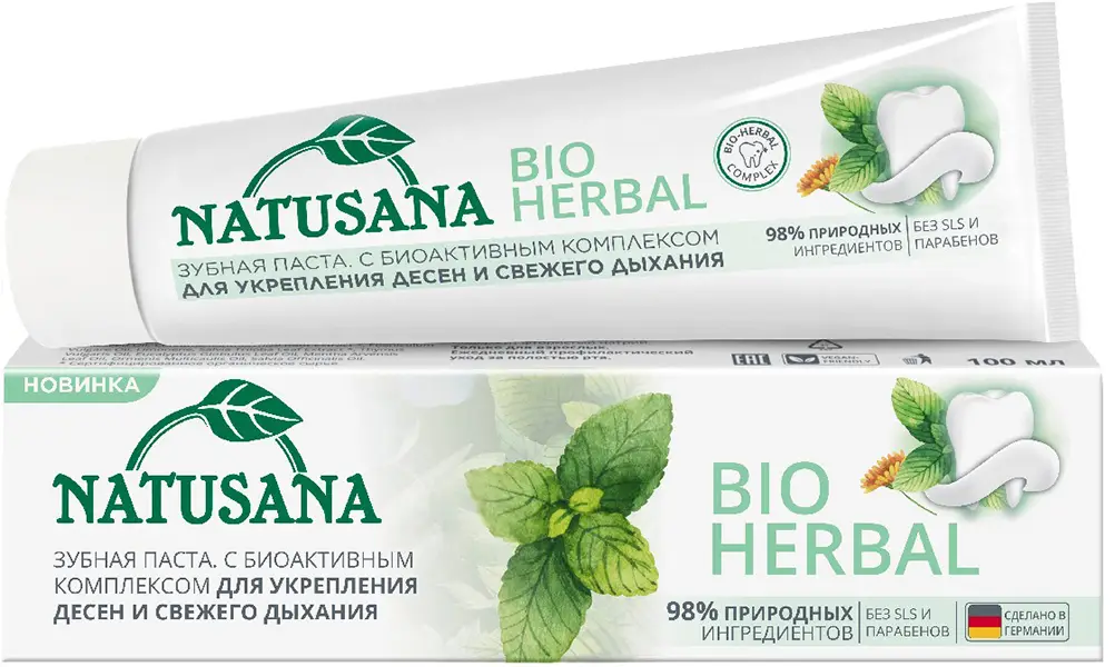 Зубная паста Natusana Bio Herbal укрепление десен 100мл