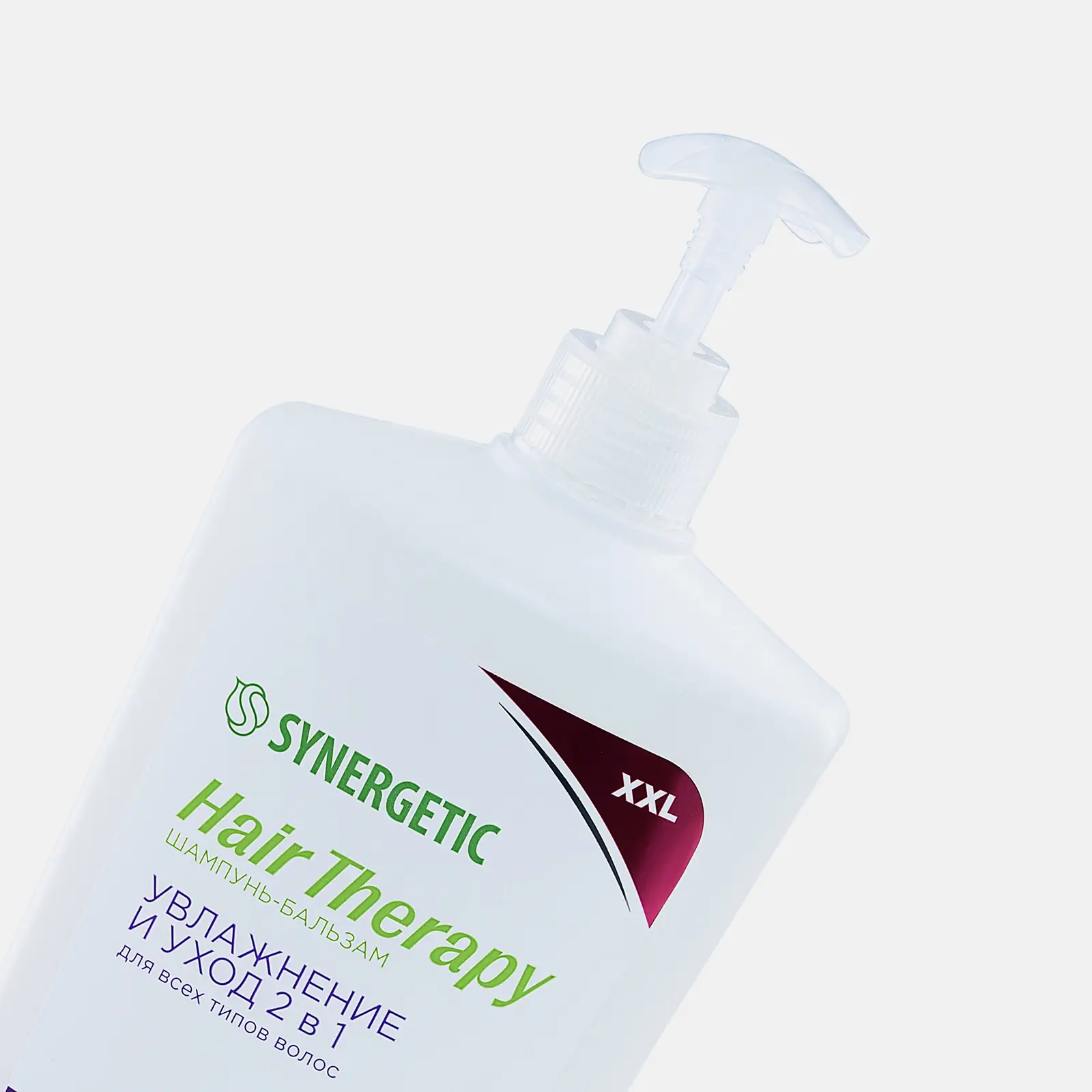 Шампунь-бальзам для волос Synergetic 2в1 Hair Therapy Увлажнение и уход 900мл - фото 3 Шампунь-бальзам для волос Synergetic 2в1 Hair Therapy Увлажнение и уход 900мл - фото 3