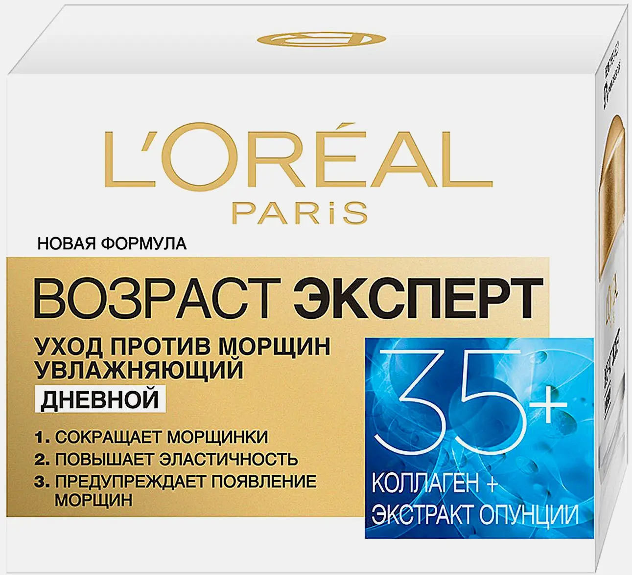 Крем для лица L’Oréal Paris Дневной Возраст эксперт 35+ увлажняющий против морщин 50мл