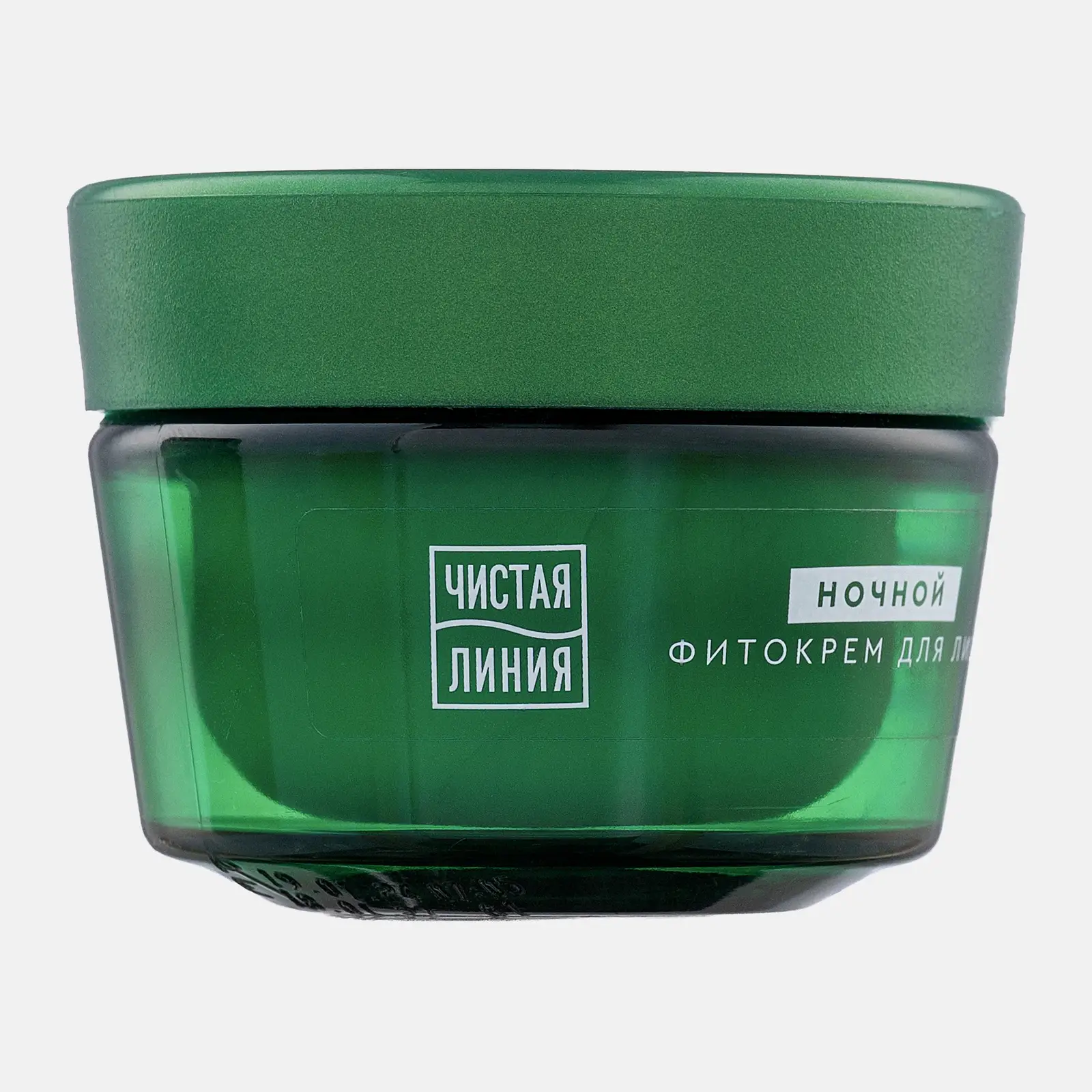 Ночной крем для лица повышает эластичность глубоко питает 55+ Чистая линия 45мл