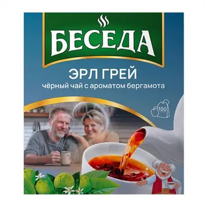 Изображение товара Черный чай с ароматом бергамота Беседа 100пак 170г