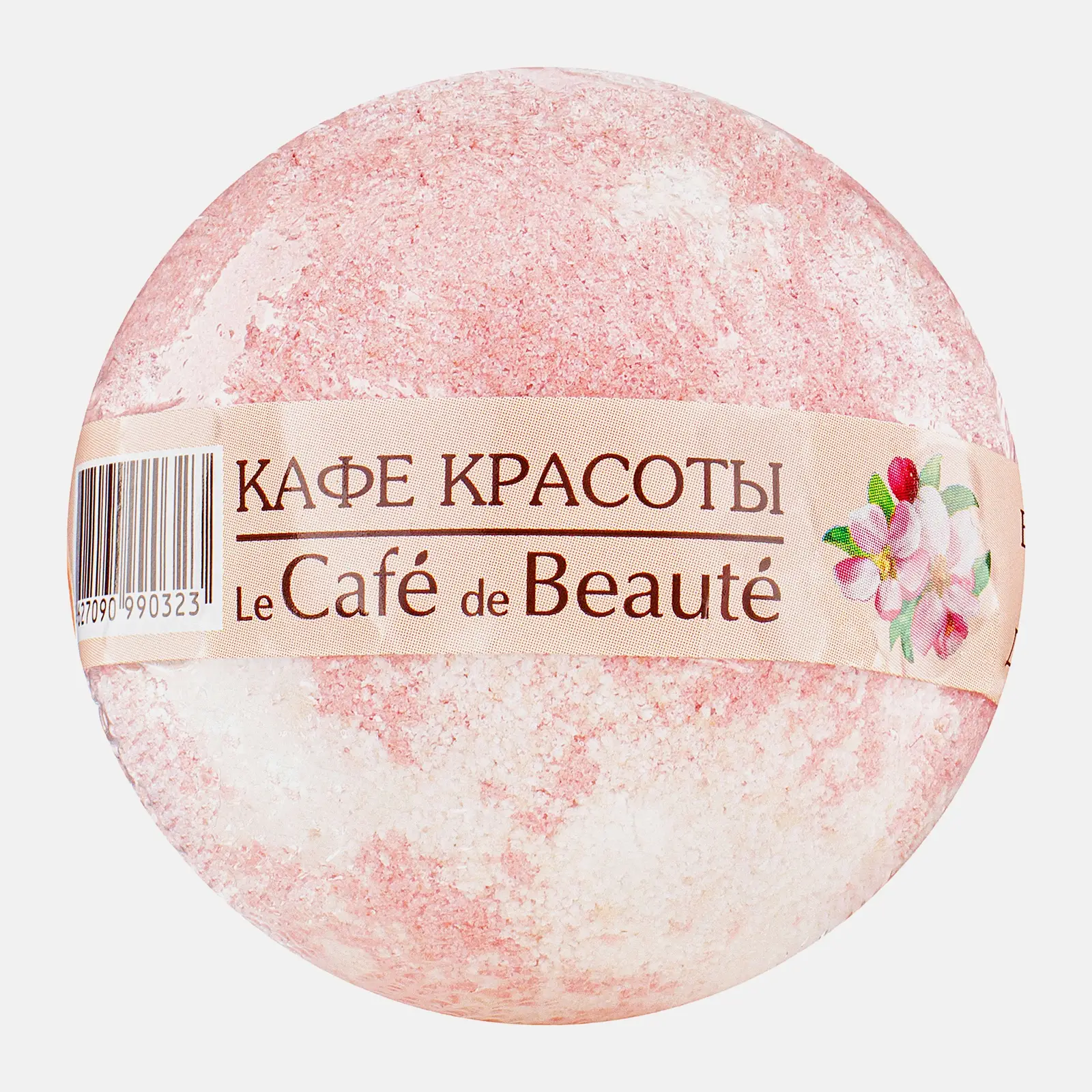 Изображение товара Бурлящий шар для ванн Кафе красоты 120г расслабление и уход за кожей