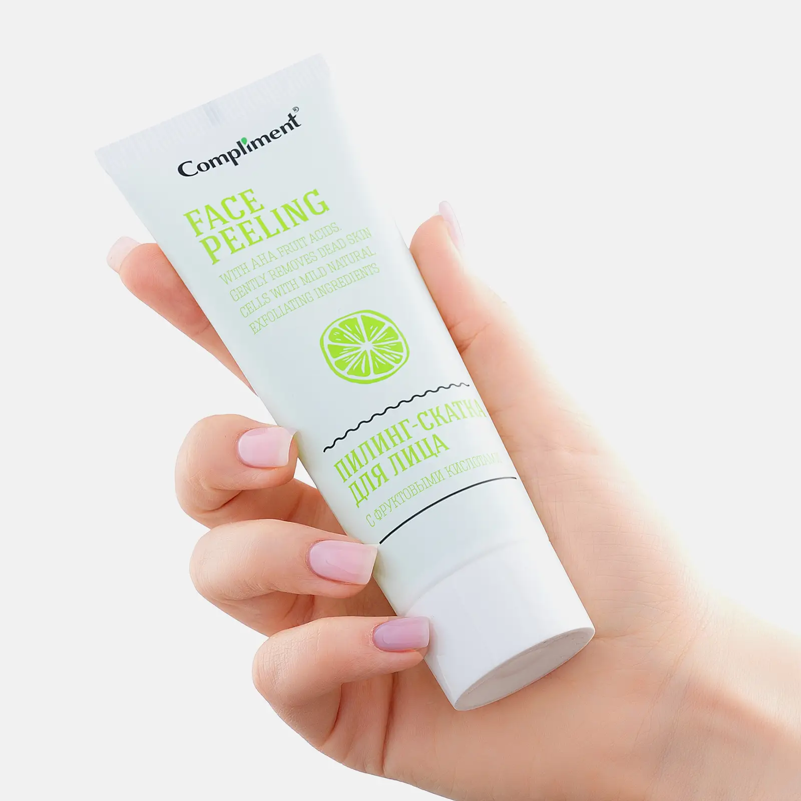 Пилинг-скатка для лица Compliment с фруктовыми кислотами 80мл