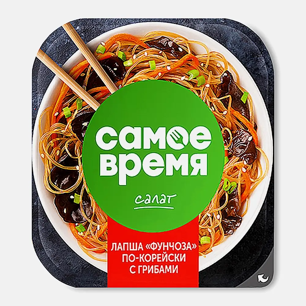 Салат Фунчоза по-корейски с грибами 150г