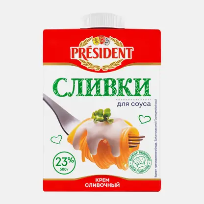 Крем сливочный President Сливки для соуса ультрапастеризованные 23% 500г