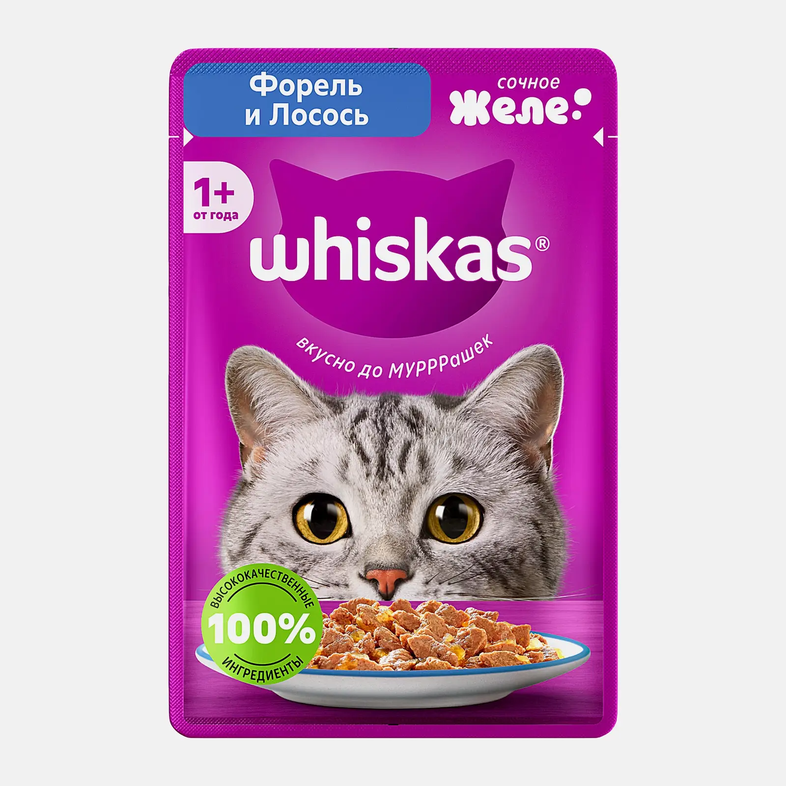Изображение товара Влажный корм для кошек Whiskas сочное желе Форель и лосось 75г