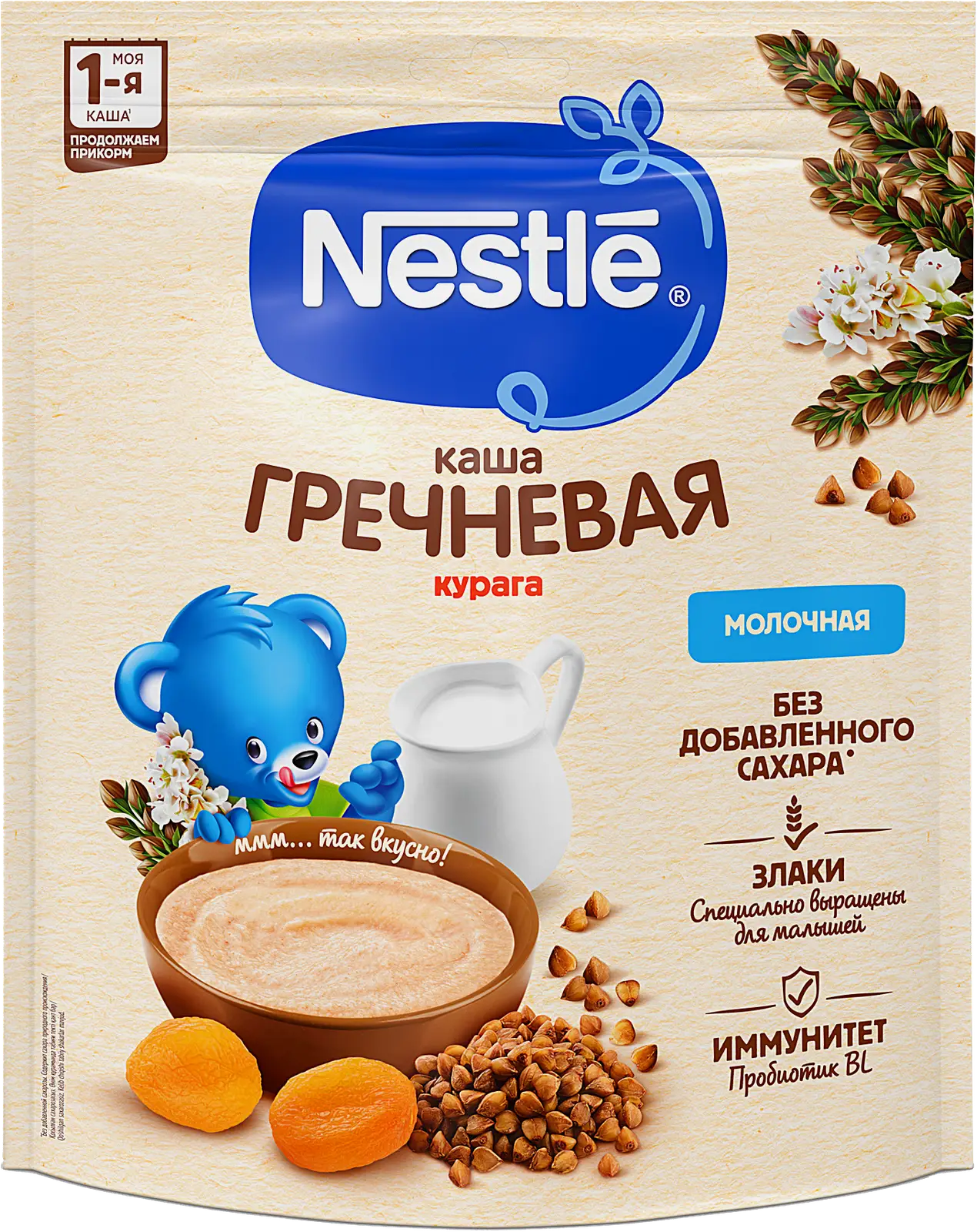 Изображение товара Каша Молочная Гречневая с курагой Nestlé 200 г для детей 5+ Без добавленного сахара