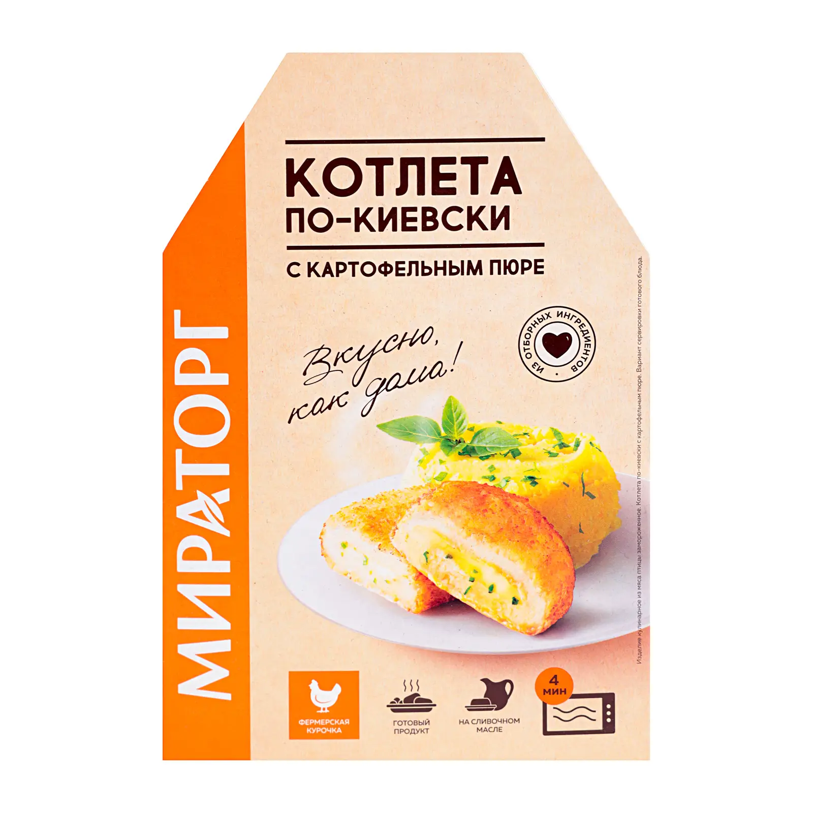 Изображение товара Котлеты Мираторг по-Киевски с картофельным пюре замороженные 260г