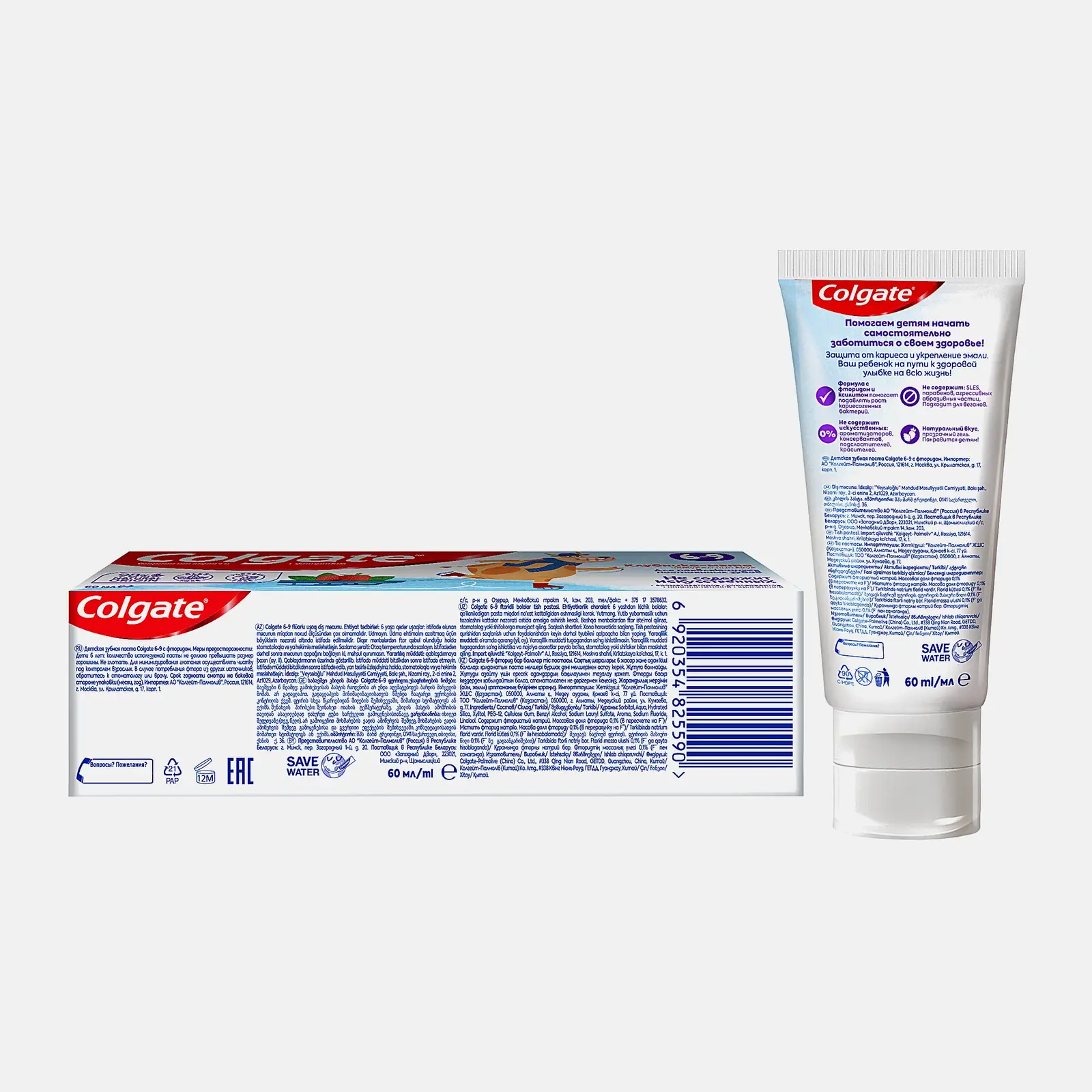Зубная паста Colgate 6-9 Клубника-мята детская с фторидом 60мл