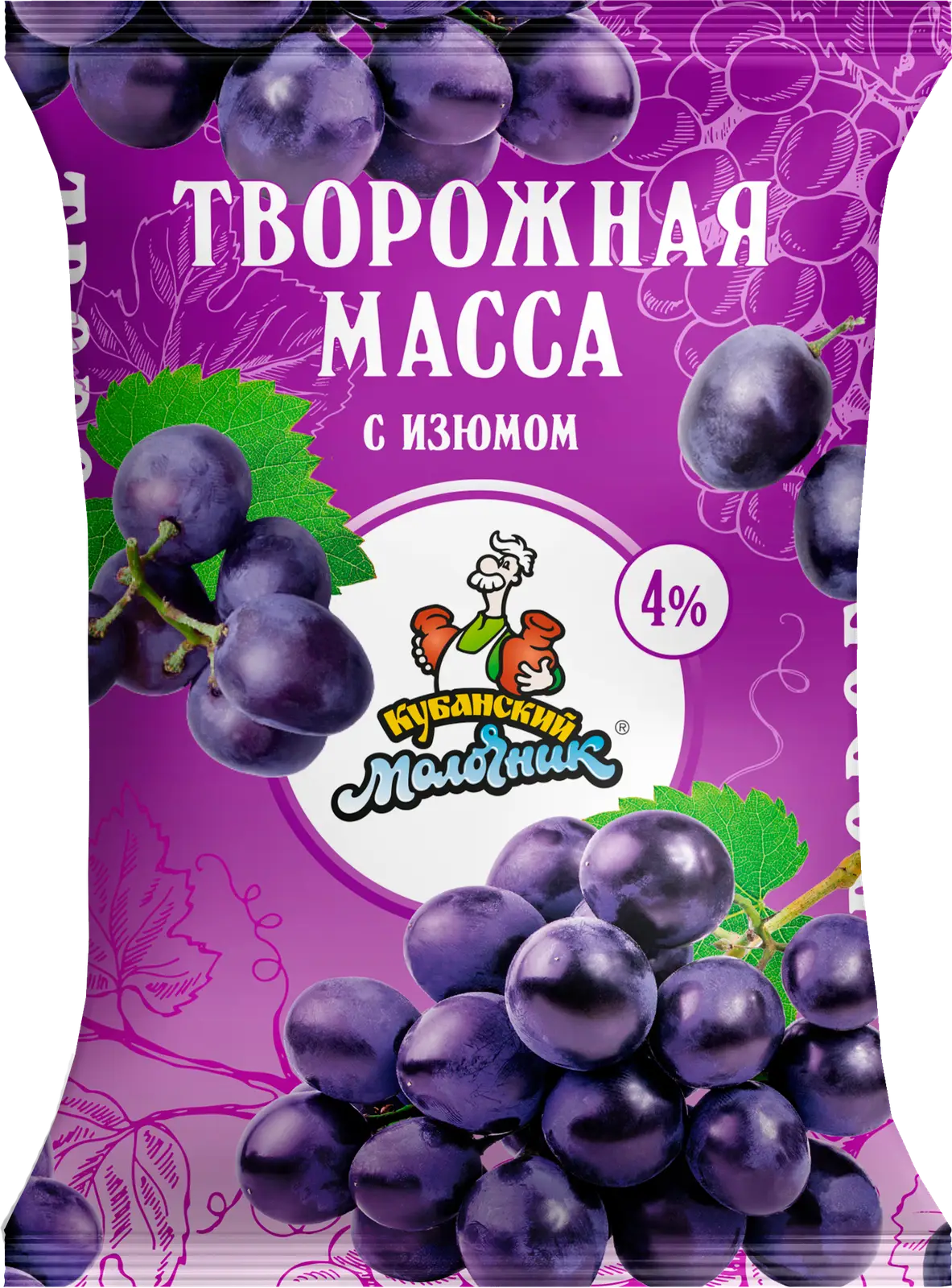 Творожная масса Кубанский молочник с изюмом 4% 180г — в каталоге на сайте  сети Магнит | Краснодар