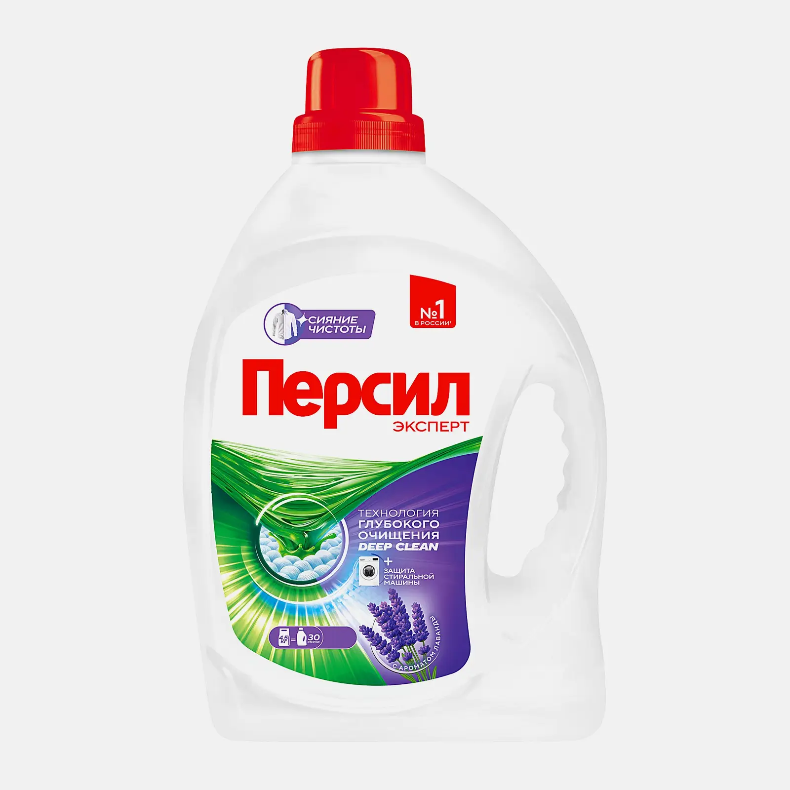 Гель для стирки Персил Лаванда 30 стирок 1.95л