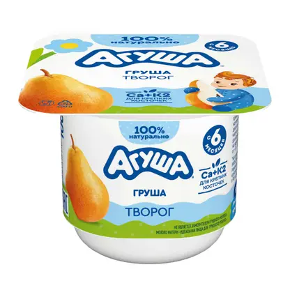 Изображение товара Творог детский Груша Агуша с 6 месяцев 3.9% 100г