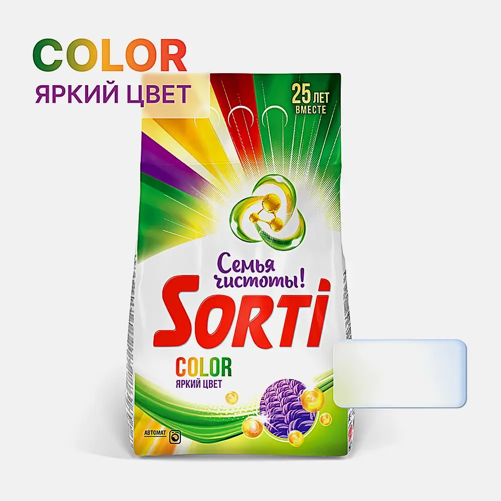 Стиральный порошок Sorti Color Active 2.4кг