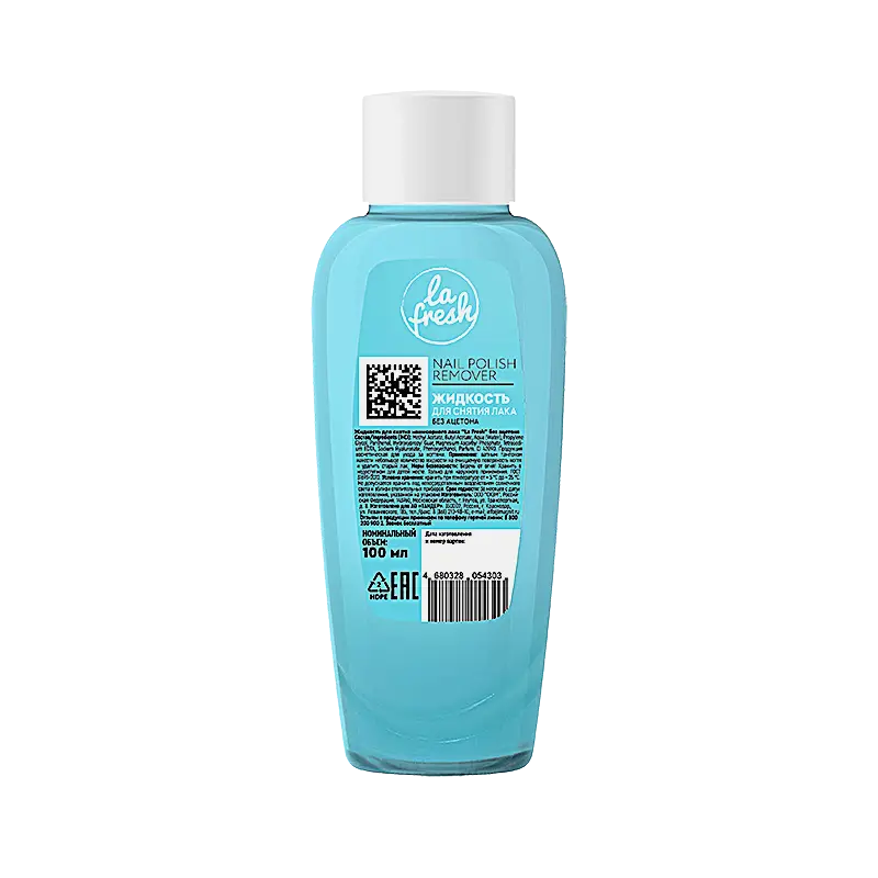 Жидкость для снятия лака La Fresh без ацетона