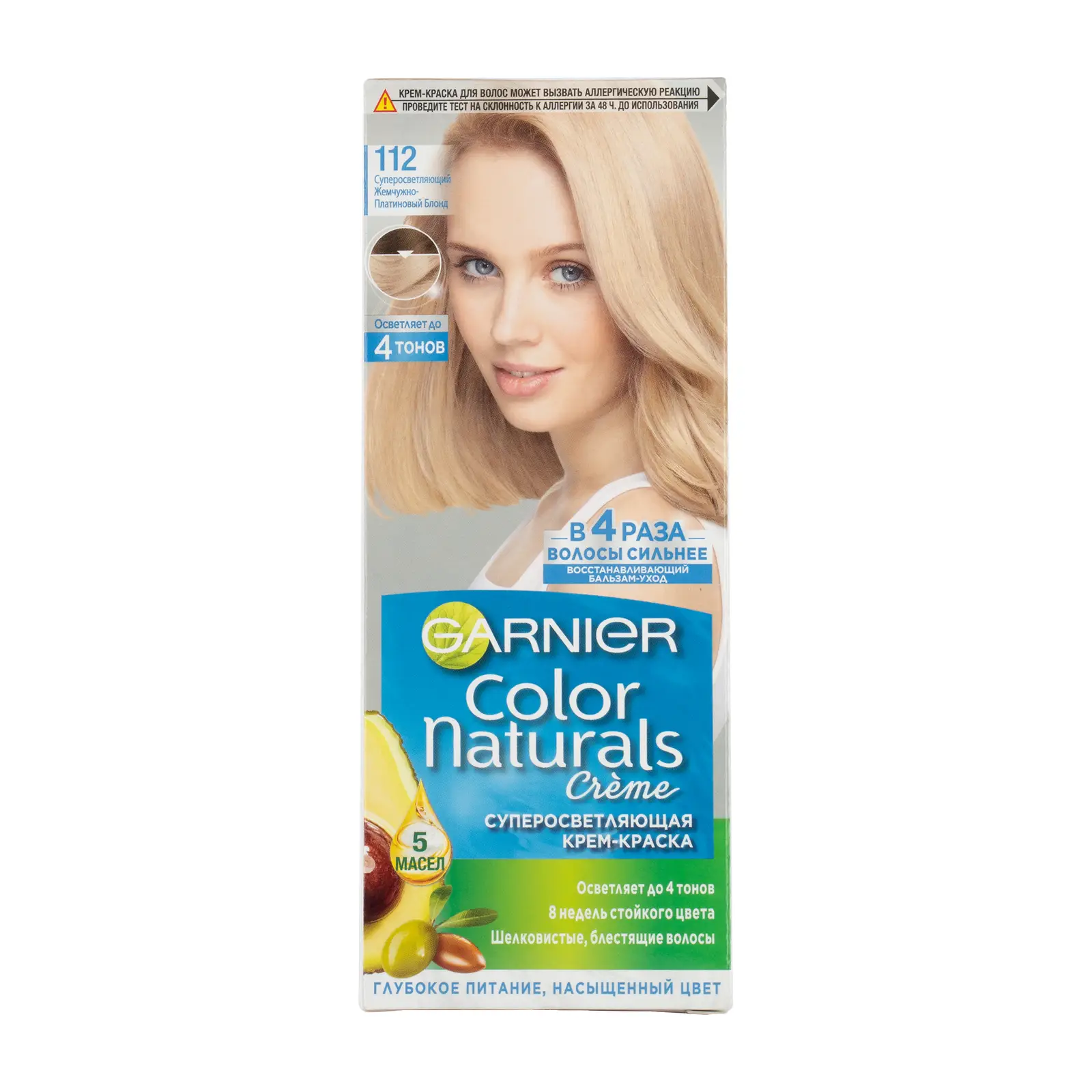 Крем-краска для волос Garnier Color Naturals оттенок 112 Суперосветляющий Жемчужно-платиновый блонд