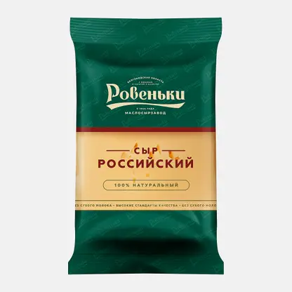 Сыр Российский особый Ровеньки 45% 180г