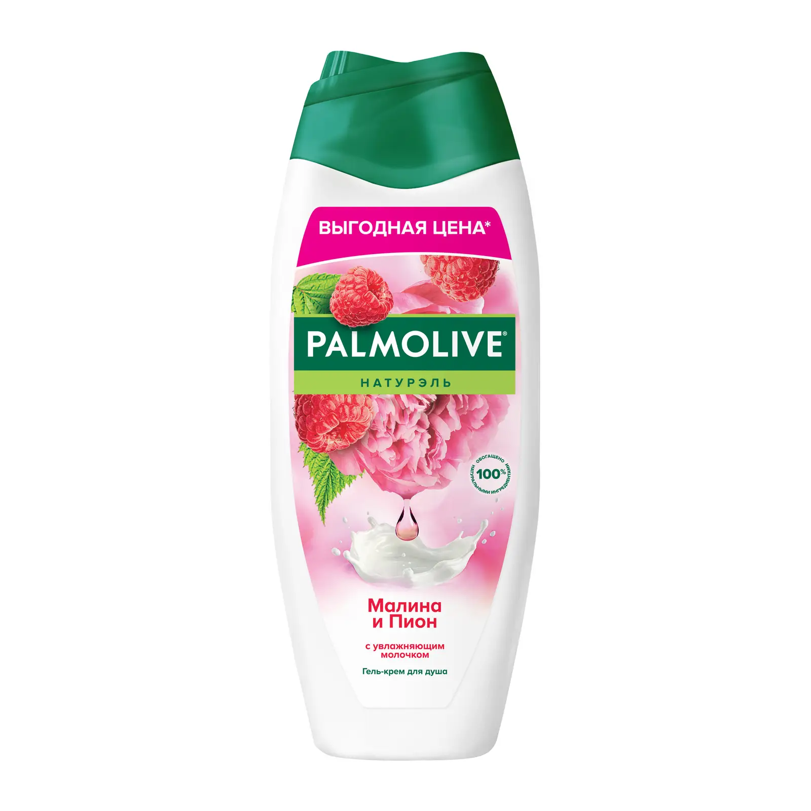 Изображение товара Гель для душа Palmolive Натурэль Малина и Пион 450 мл для чувствительной кожи