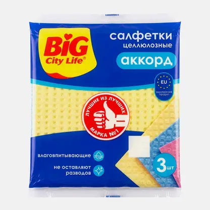 Салфетки для уборки Big City Life Аккорд 3шт