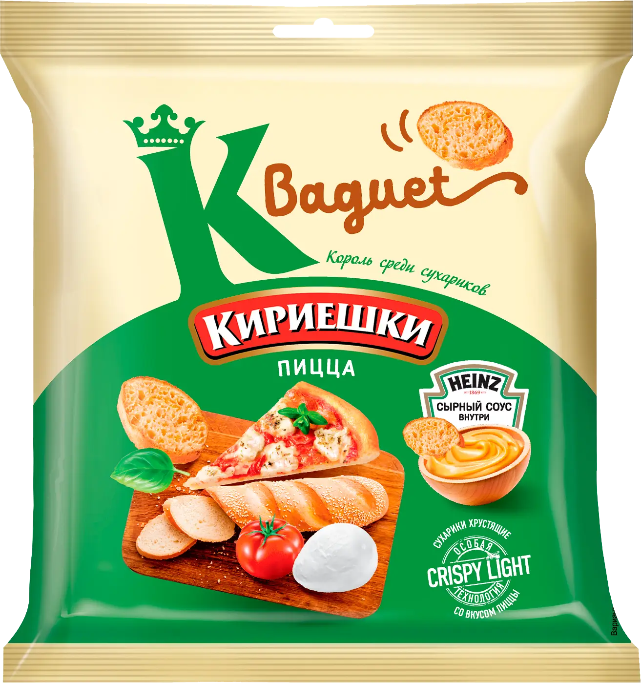 Сухарики Кириешки Baguet Пицца + соус сырный 70г — в каталоге на сайте сети  Магнит | Краснодар