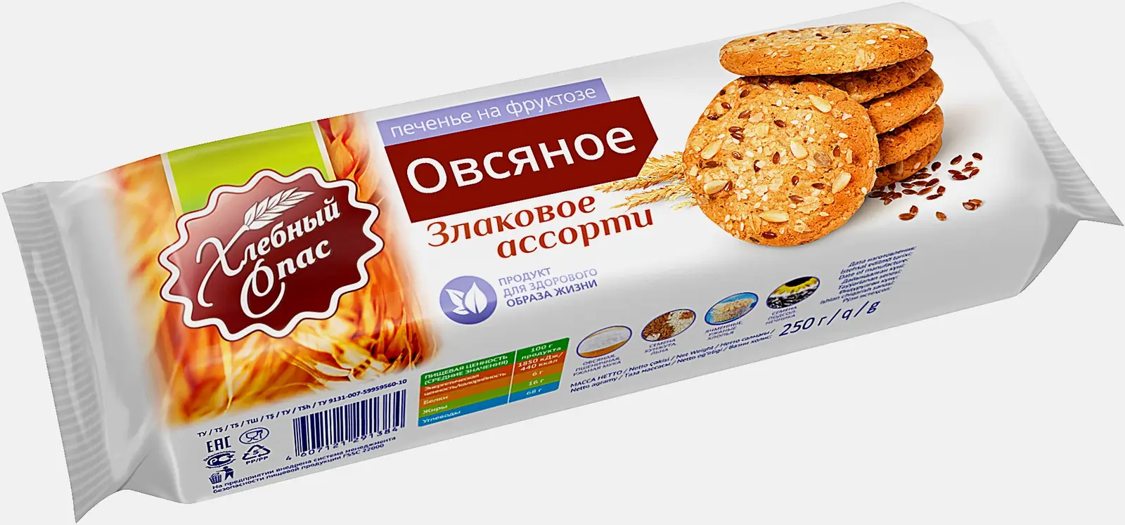 Печенье овсяное Злаковое ассорти на фруктозе Хлебный Спас 250г - фото 2