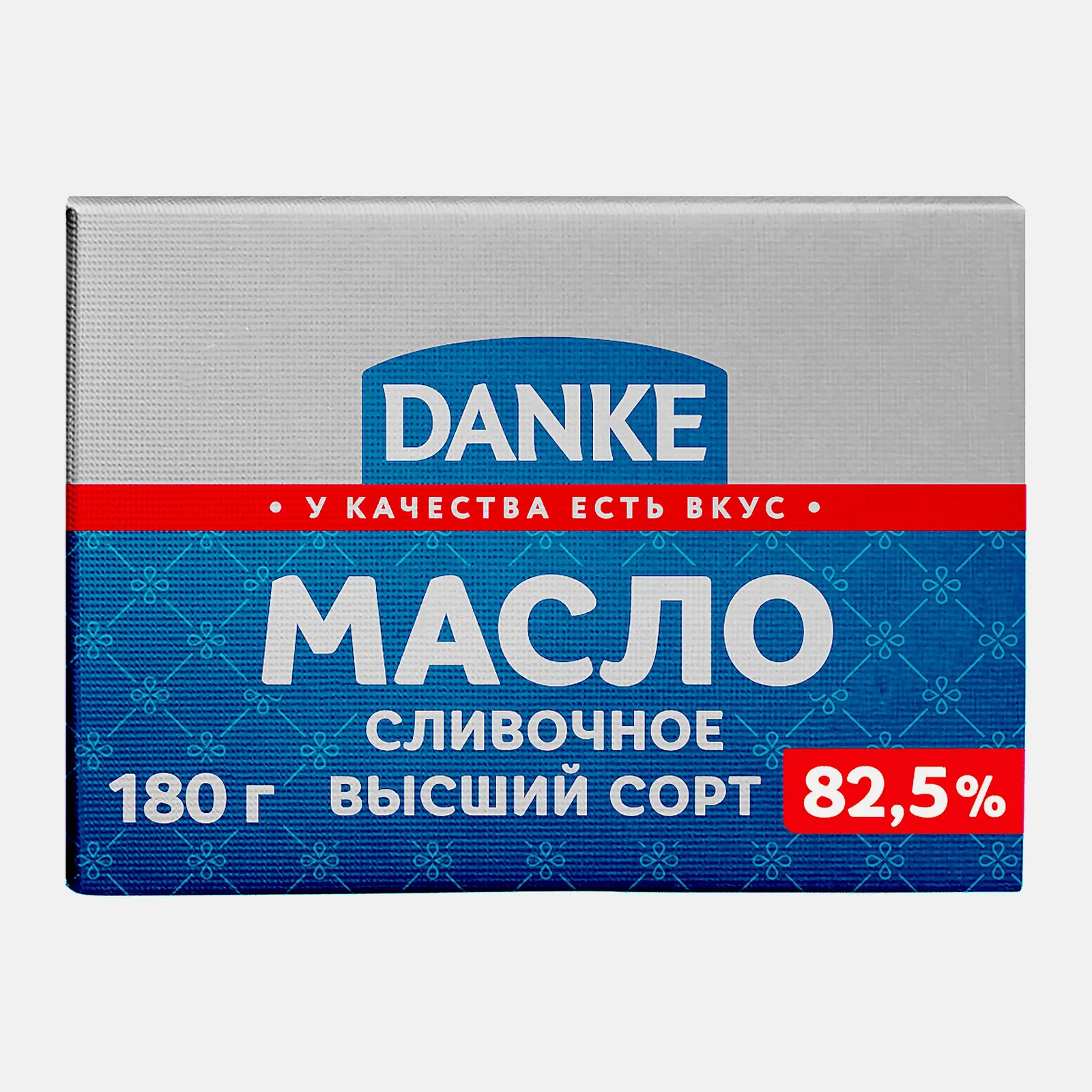 Изображение товара Масло сливочное Danke 82.5% 180г натуральное высший сорт для выпечки и намазывания