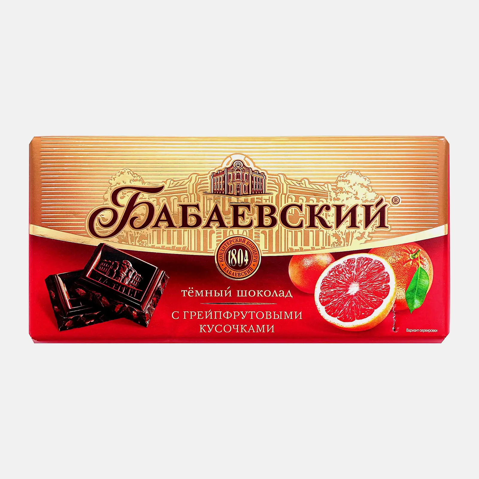 Изображение товара Шоколад Бабаевский темный с грейпфрутовыми кусочками 75г
