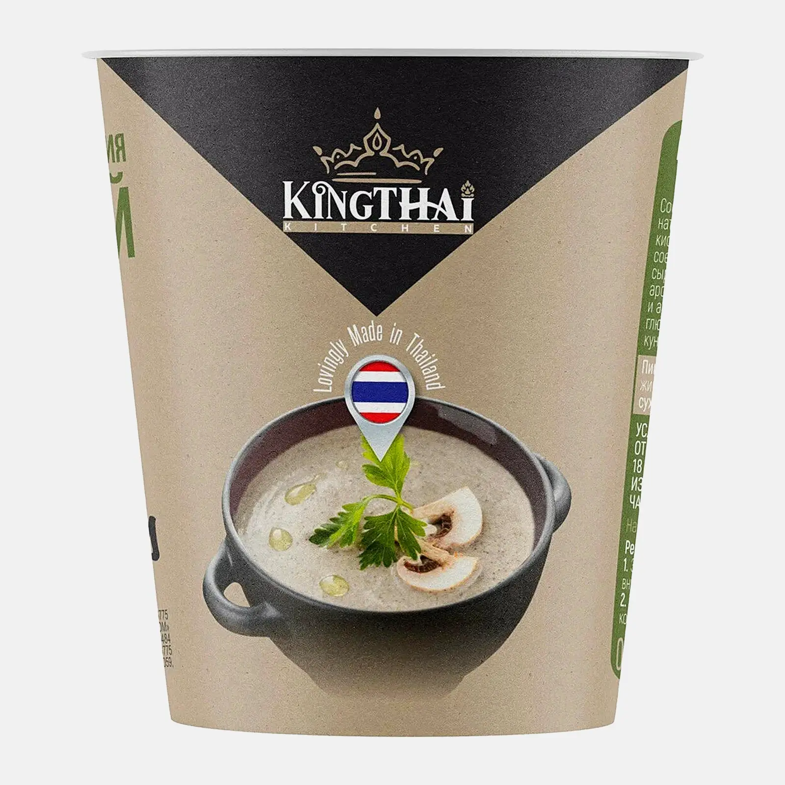 Крем-суп грибной Kingthai Kitchen 30г