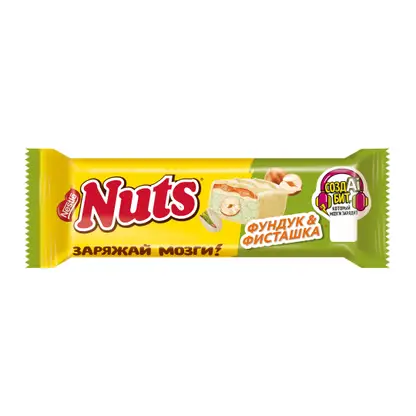Изображение товара Батончик в белом шоколаде с фундуком и фисташкой Nuts 47г