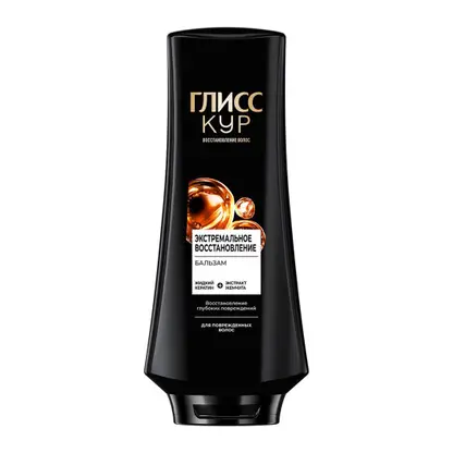 Изображение товара Бальзам кондиционер для волос Глисс Кур Экстремальное восстановление женский 360мл
