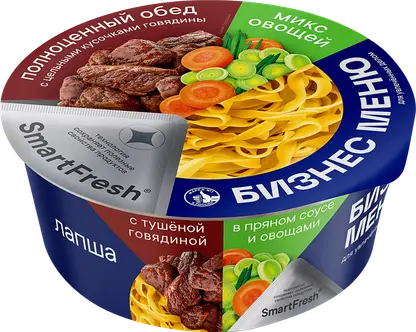 Лапша Бизнес меню быстрого приготовления с тушеной говядиной и соусом 110г