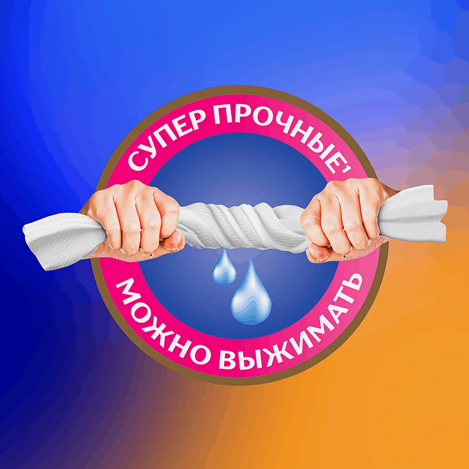 Бумажные полотенца Эксперт декор Zemma 2 рулона 3 слоя - фото 4