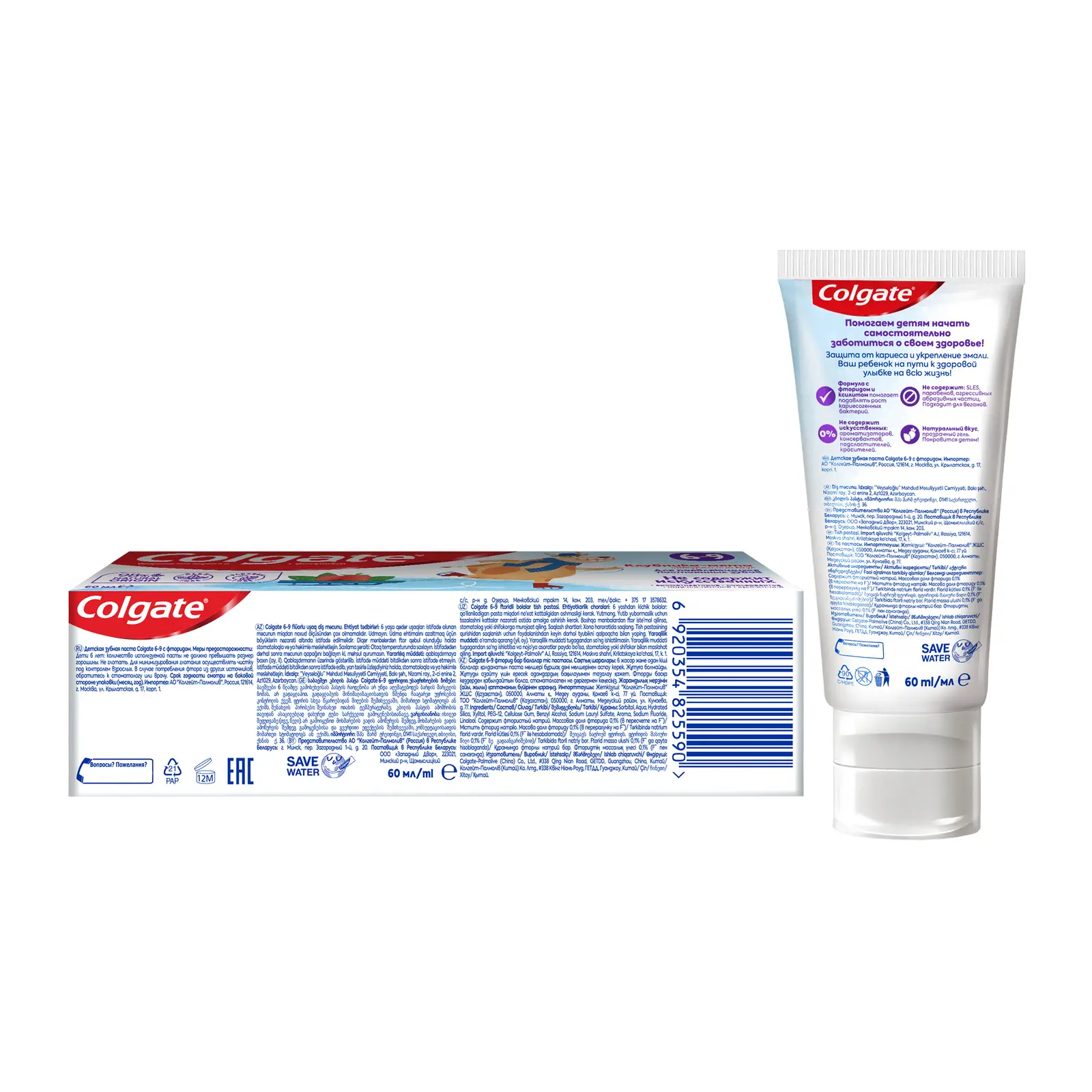 Зубная паста Colgate 6-9 Клубника-мята детская с фторидом 60мл