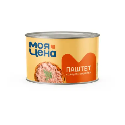 Изображение товара Паштет Моя цена из индейки 250г
