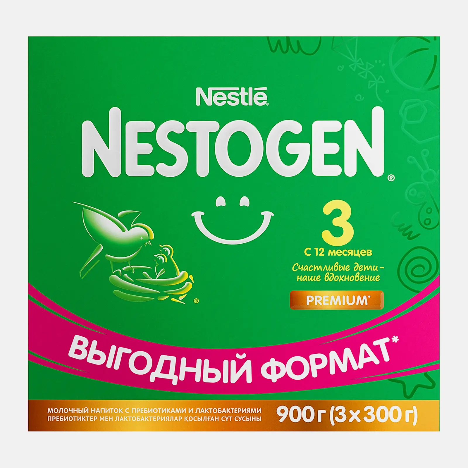 Молочко детское с 12 месяцев Nestogen 3 900г