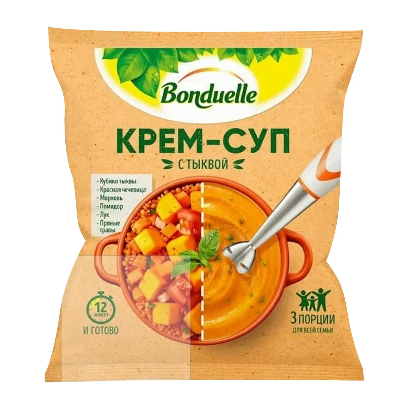 Изображение товара Крем-суп с тыквой Bonduelle 350г