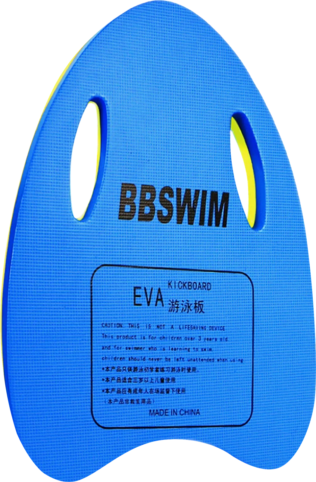 Доска плавательная детская EVA HW-010 в ассортименте - фото 4