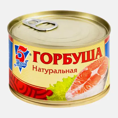 Горбуша 5 морей натуральная 250г
