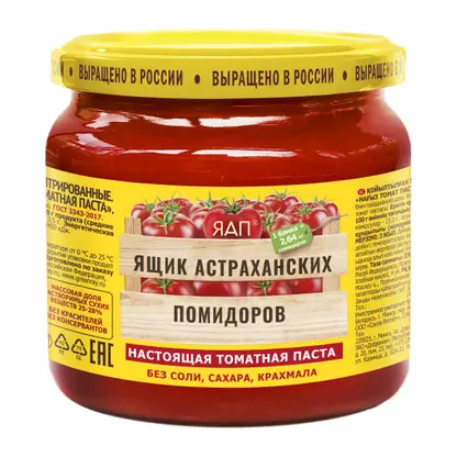 Изображение товара Томатная паста Ящик астраханских помидоров 370г