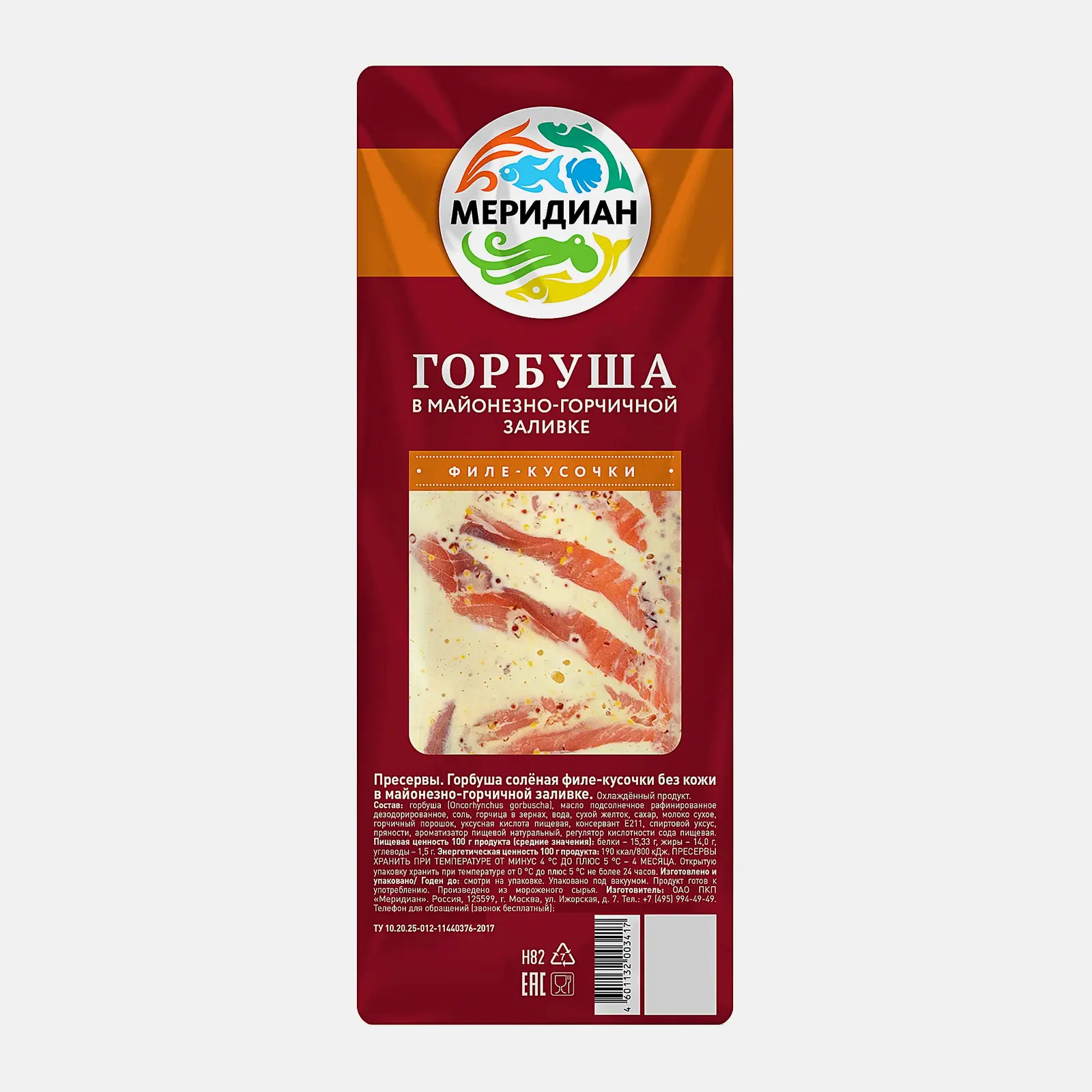 Изображение товара Горбуша Меридиан филе-кусочки в майонезно-горчичной заливке 150г