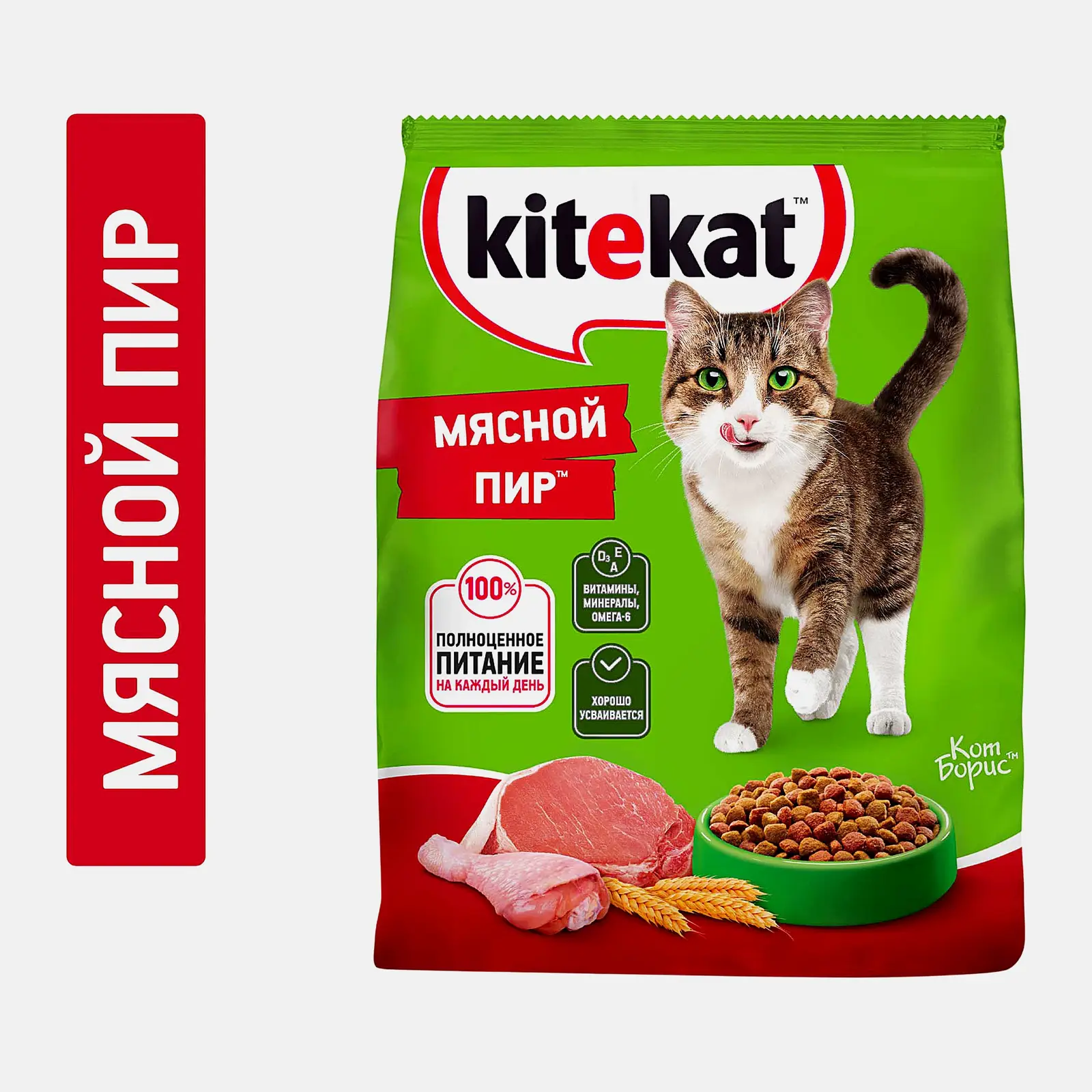 Изображение товара Сухой корм для кошек Kitekat Мясной пир 350г