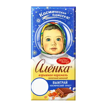 Изображение товара Шоколад Алёнка молочный взрывная карамель 75г