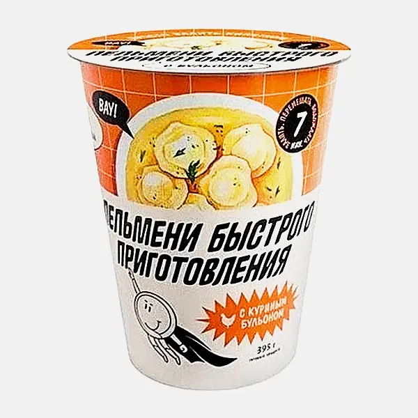 Изображение товара Пельмени быстрого приготовления с куриным бульоном Рамай 100г