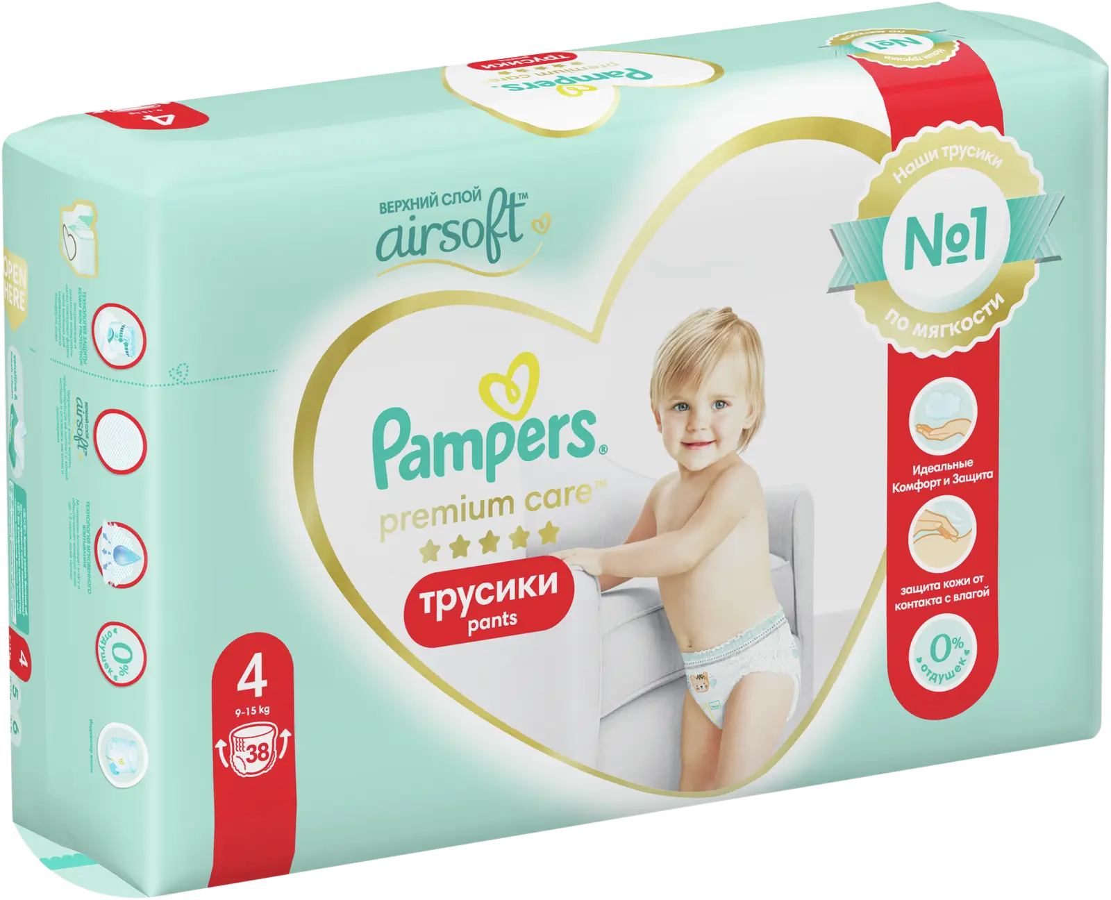 Подгузники-трусики Pampers Premium Care Pants р.4 9-15кг 38шт