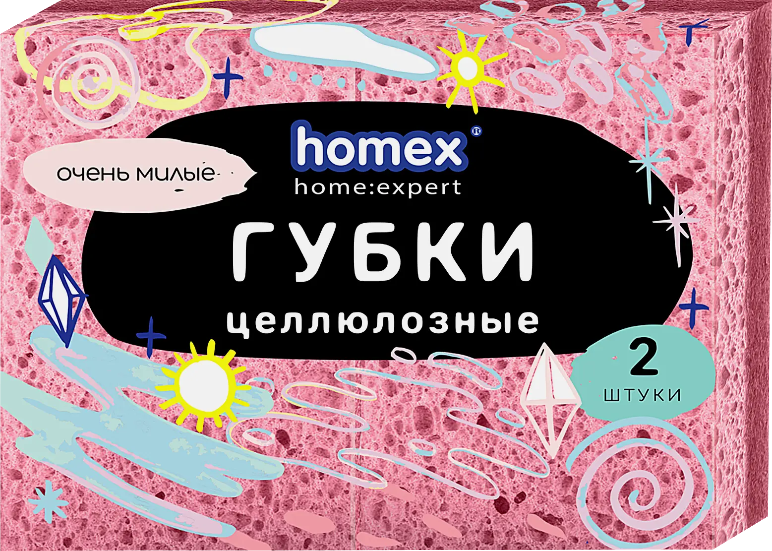 Губки из целлюлозы Homex Очень Милые 2шт в ассортименте