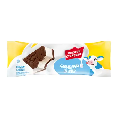 Изображение товара Мороженое Золотой Стандарт Сэндвич пломбир в печенье 69г