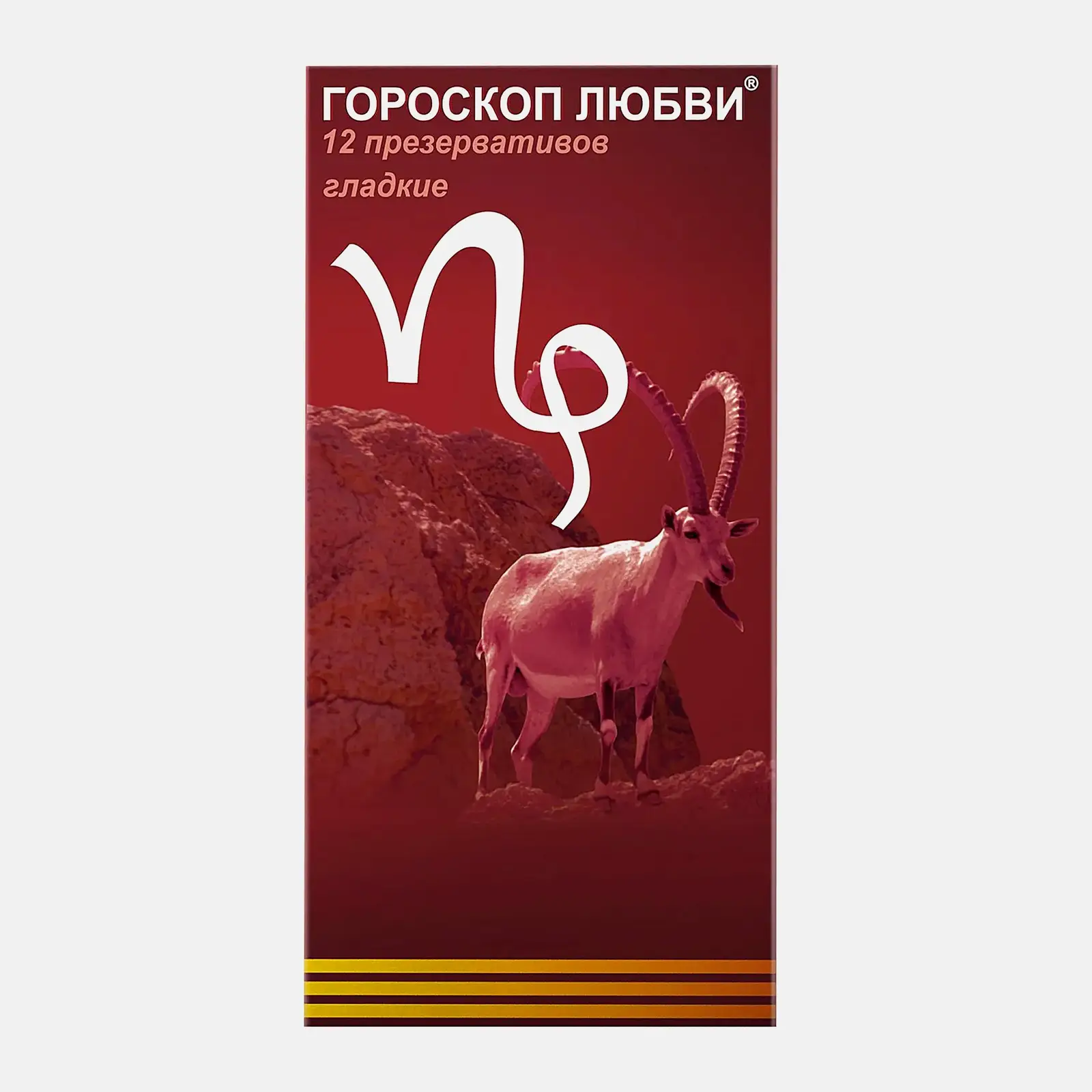 Презервативы Гороскоп любви 12шт