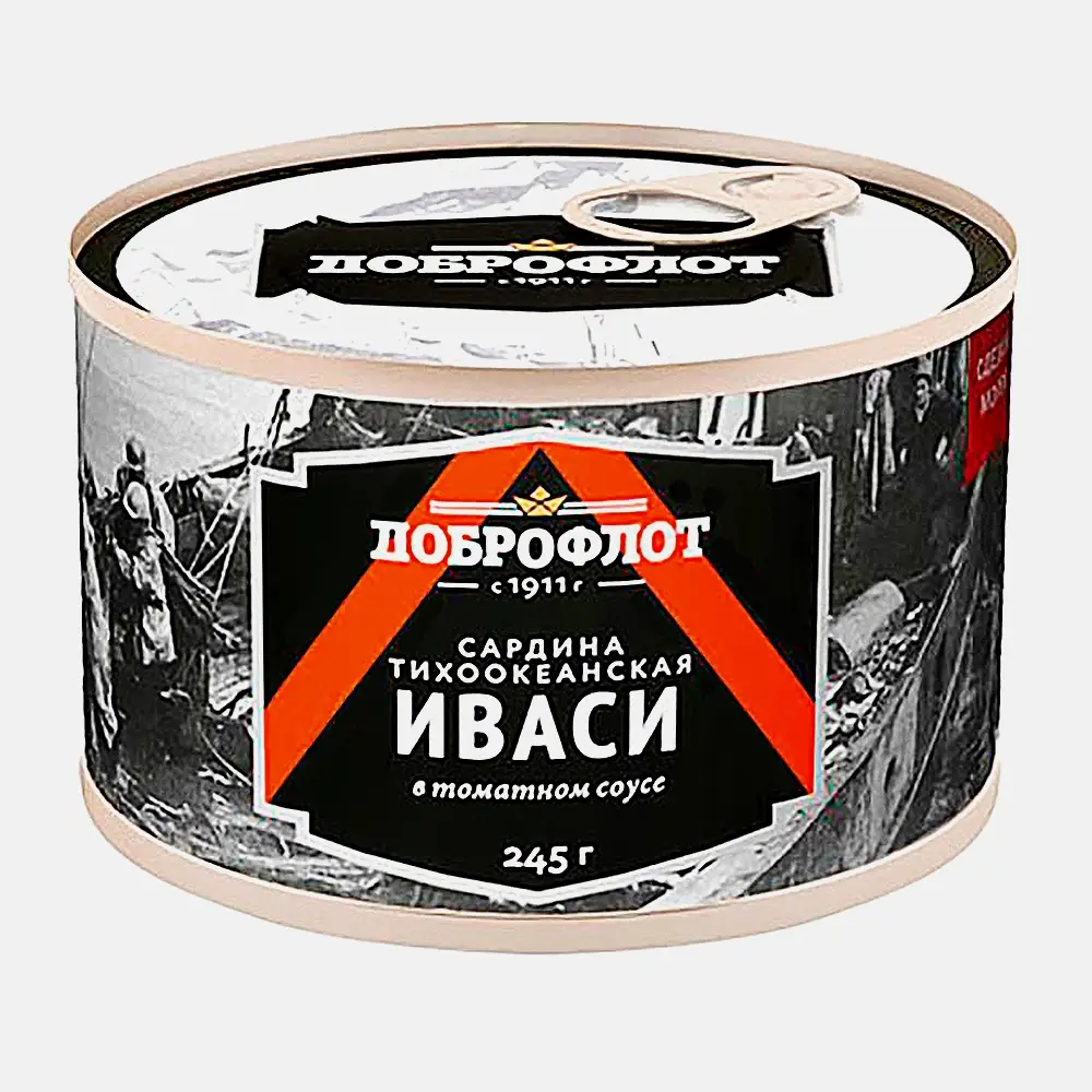 Сардина Доброфлот тихоокеанская в томатном соусе 245г - фото 2 Сардина Доброфлот тихоокеанская в томатном соусе 245г - фото 2
